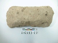 藏品(大型打製石斧)的圖片